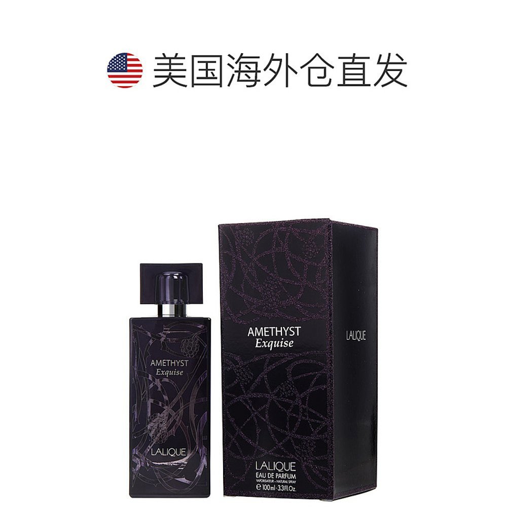 自营｜Lalique莱俪水晶黑莓女士浓香水EDP柑橘香柔和自然100ml - 图1