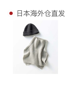 日本直邮23区 可水洗羊绒混纺针织围脖 绿色系围巾配饰