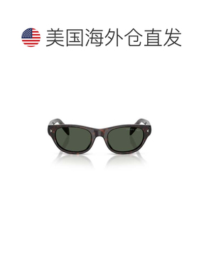 自营prada0pr C08s Tortoiseshell Acetate Sunglasses - grey 美