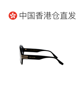 香港直邮MarcJacobs马克 雅可布男士太阳镜 【付后1h可退】