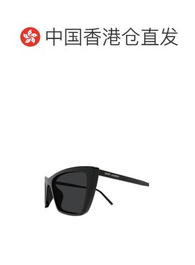 香港直邮SAINT LAURENT 男士眼镜 SL737MICATHIN001 CO 灰色