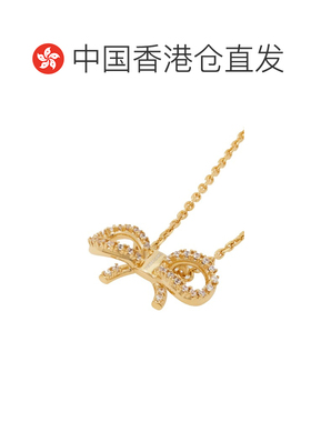 香港直邮SALVATORE FERRAGAMO 女士项链 79506876【付后1h可退】