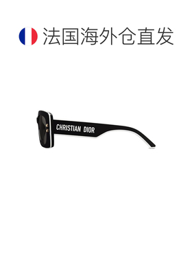 自营1h可退 欧洲直邮DIOR迪奥23新款S1U系列 女墨镜灰色镜片黑色
