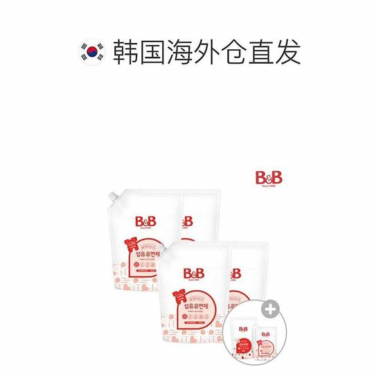 自营 B&B保宁进口天然柔顺剂1500ml*4袋温和宝宝专用茉莉花香
