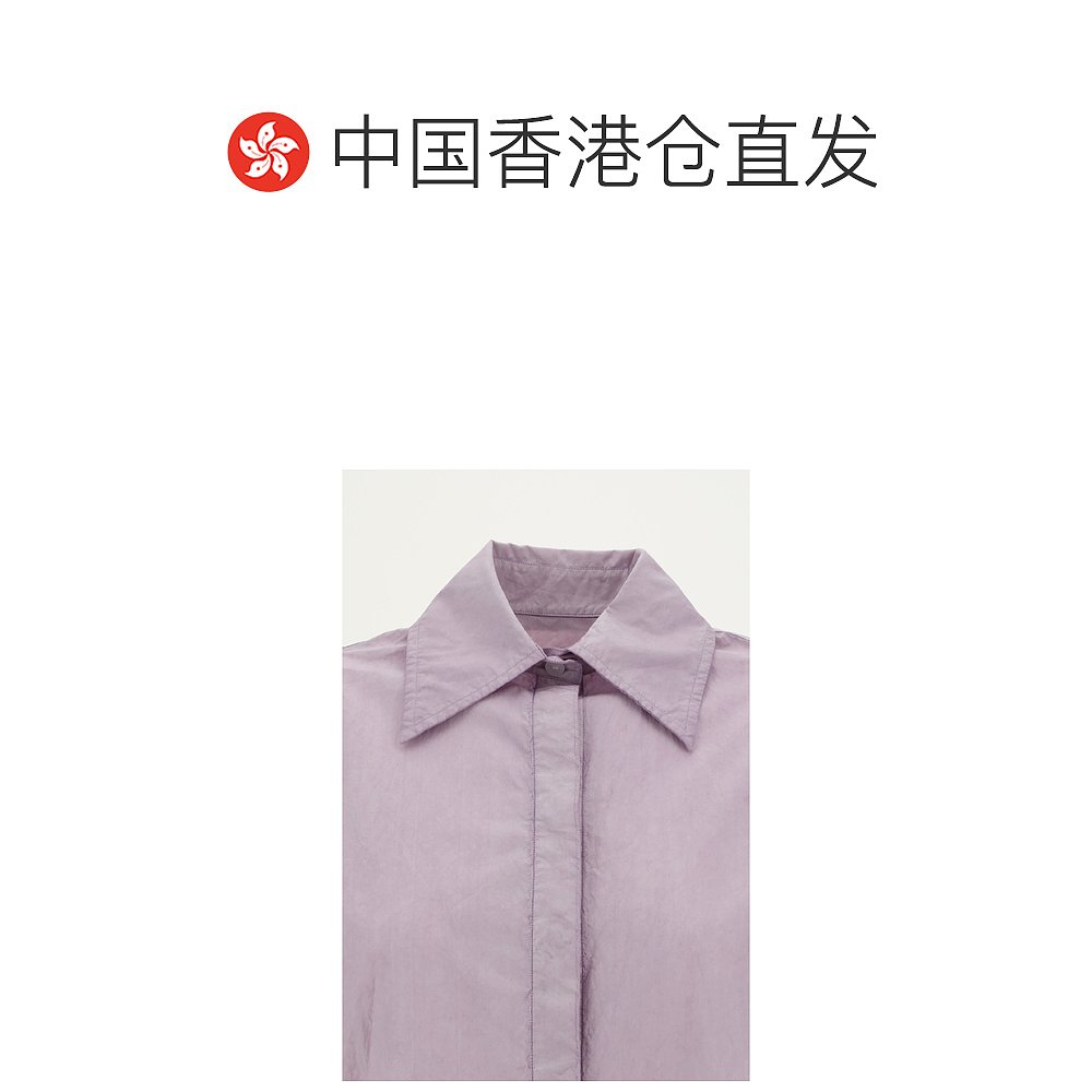 香港直邮潮奢 Quira女士衬衫 Q123CX-图1