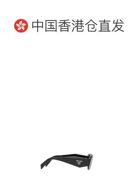 香港直邮PRADA 女士眼镜 PR17WS1AB2B0 SS2025 白色太阳镜普拉达