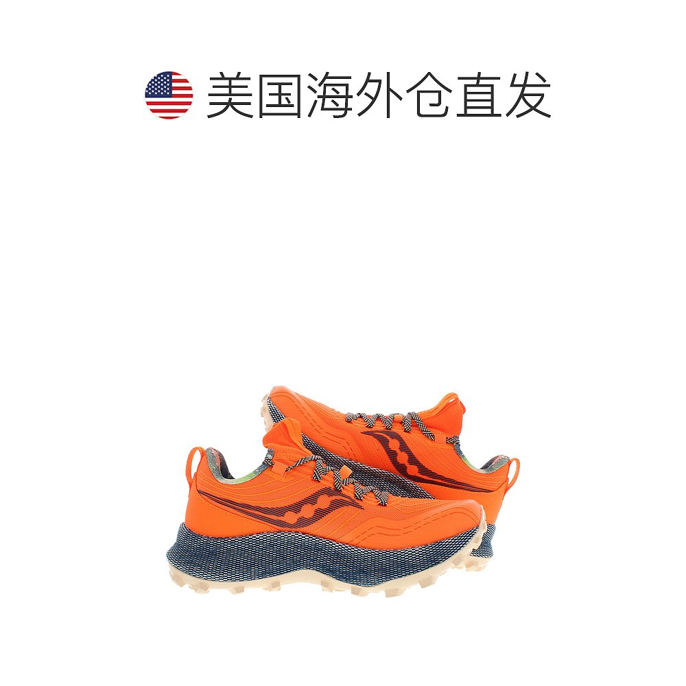 美国直邮Saucony索康尼女士运动鞋Endorphin Trail橙色时尚休闲 - 图1