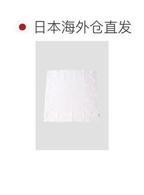 日本直邮MARGARET HOWELL 男士麻质方巾 57951810【付后1h可退】