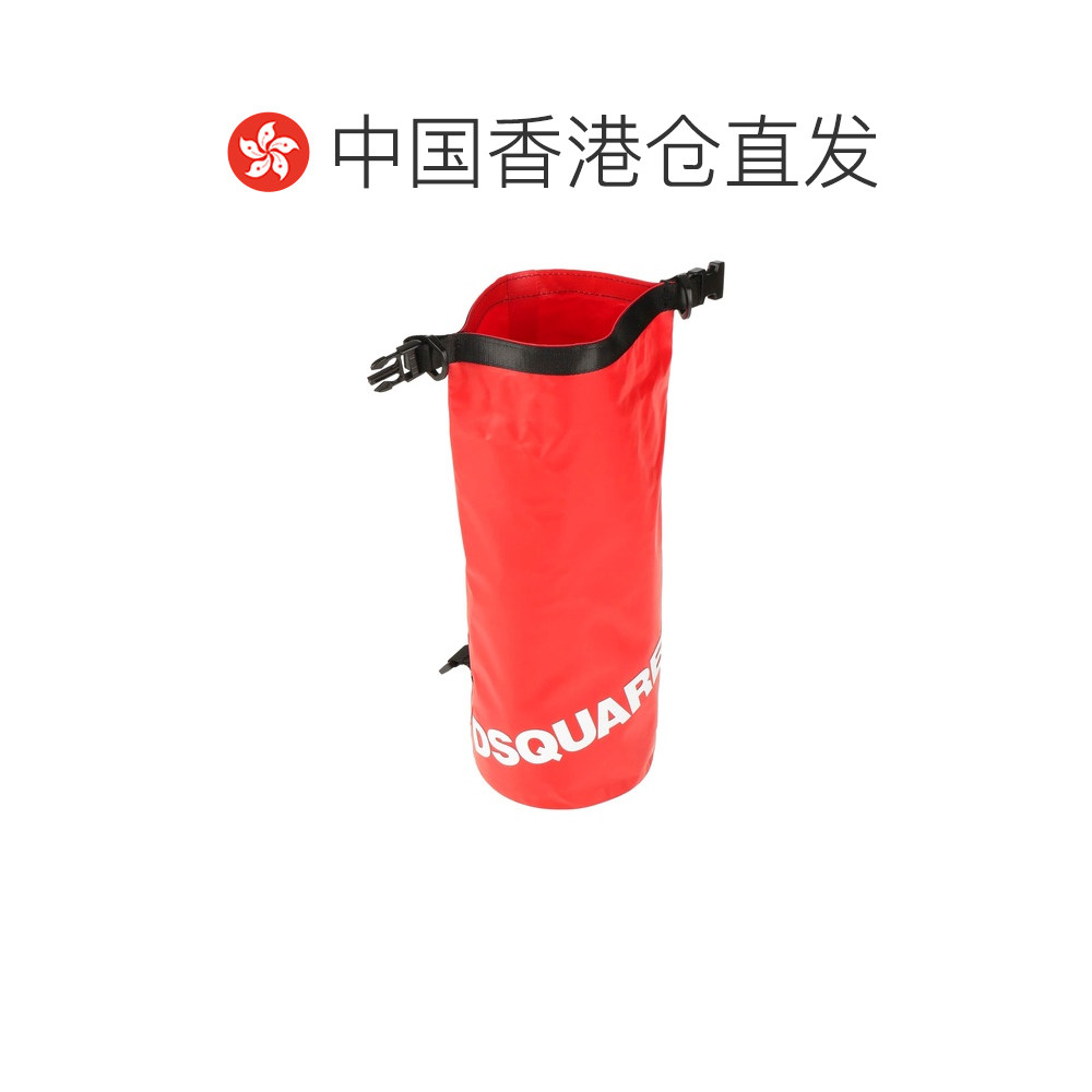 香港直邮潮奢 Dsquared2 二次方 女士 背包 red红色 舒适时尚,淘宝优惠券,粉丝福利购,淘宝优惠卷