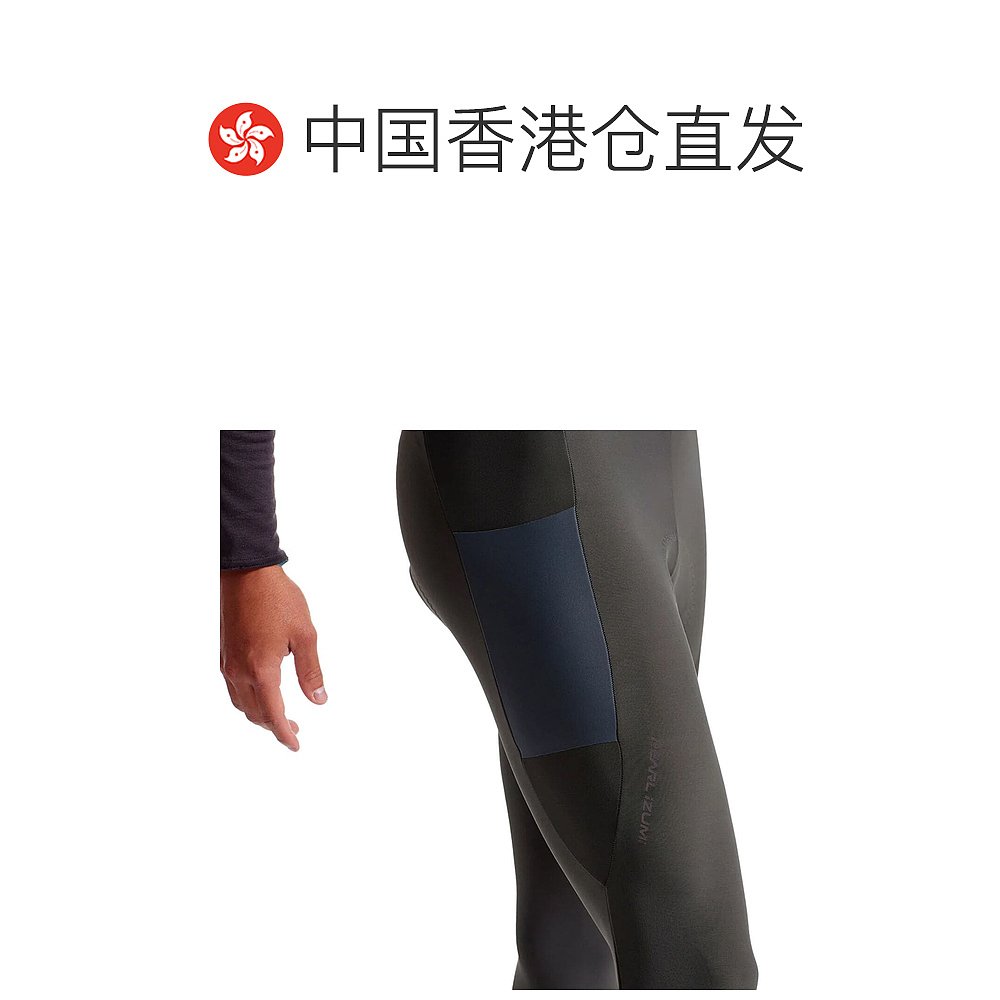 香港直邮潮奢 Pearl Izumi 男士 Expedition Thermal 骑行前襟紧 - 图1