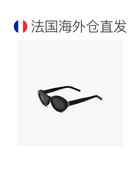 自营欧洲直邮YSL圣罗兰 SL M136女士黑色/浅金色醋酸纤维椭圆形太