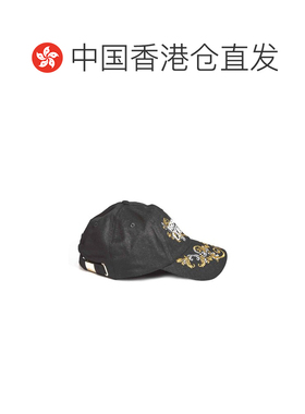 香港直邮Versace Jeans Couture 男士帽子 78YAZK【付后1h可退】