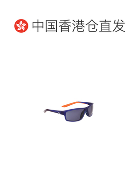 香港直邮NIKE 男士太阳镜 DV2371492 SS2025 蓝色 框架太阳镜