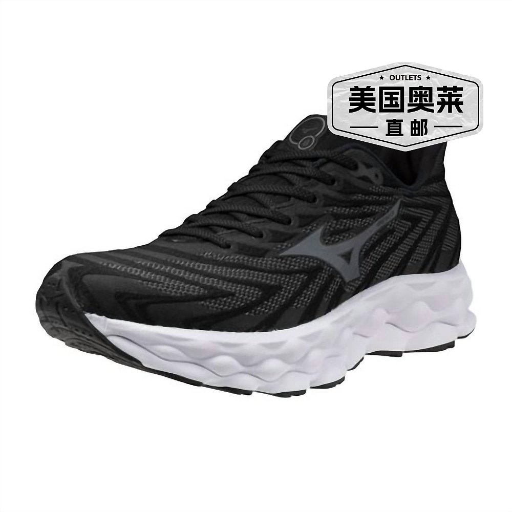自营mizunoMen's Wave Sky 8 Shoes In Black-Metallic Grey - bl - 图0