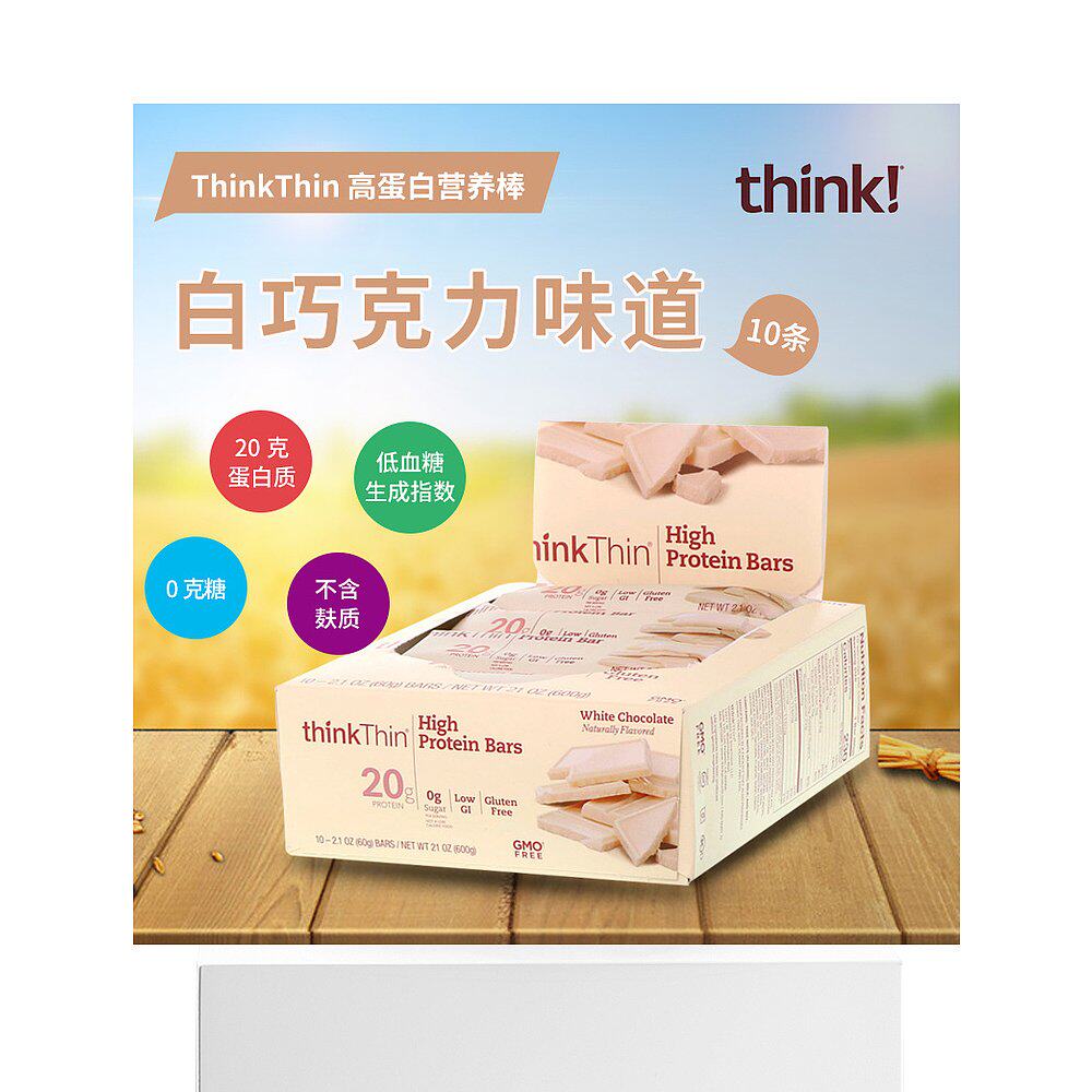  天猫国际全球探物海外保健机能饼干
