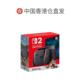 Nintendo Switch2 bundled version of Mario Kart game console single console Hong Kong version multi-language
