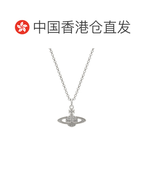 香港直邮Vivienne Westwood 迷你Bas Relief Orb Pendant 项链 80