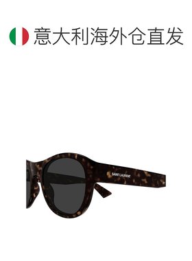 欧洲直邮saint laurent 男士 太阳镜