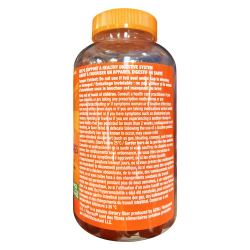 加拿大直邮Metamucil美达施膳食纤维软糖180粒/瓶新款促进纤维粉 - 图2