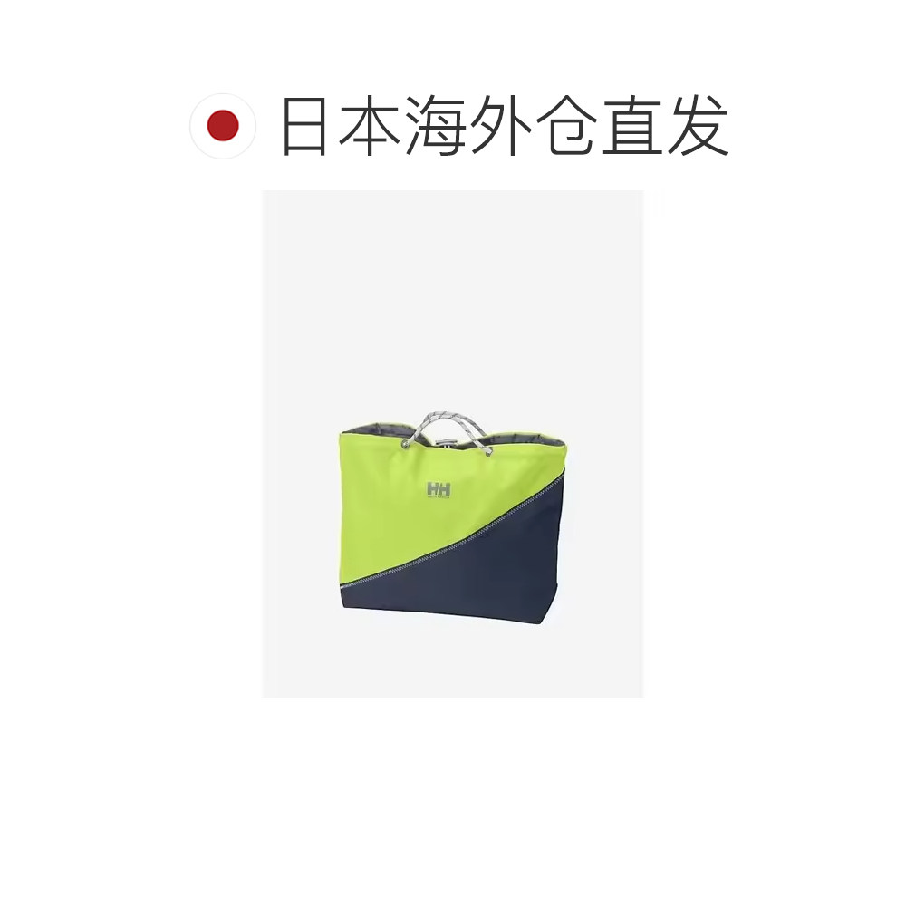 Japan direct mail HELLY HANSEN sports accessories SIGNAL FLAG TOTE signal flag tote bag