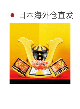 日本直邮九谷烧礼品包装五号金饰头盔（含底座地毯铭牌屏风）摆饰