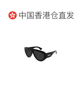 香港直邮Gucci 古驰 女士 飞行员醋纤太阳眼镜 grey灰色 舒适时尚