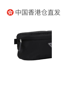 香港直邮Prada普拉达男士腰带 【付后1h可退】腰包