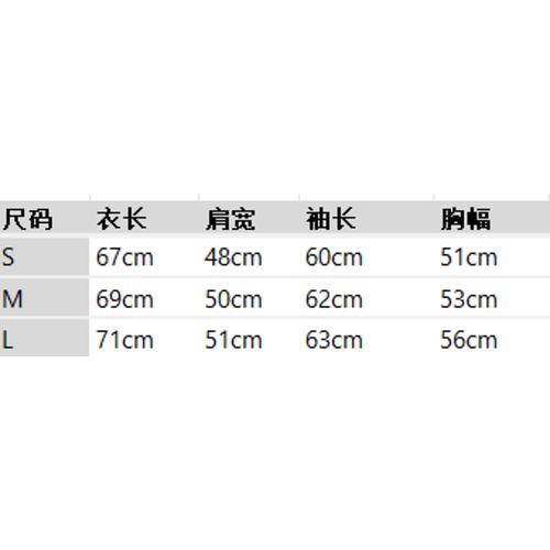 日本直邮MAMMUT猛犸象 FALERA男士羊毛保暖抓绒夹克外套宽松 - 图2