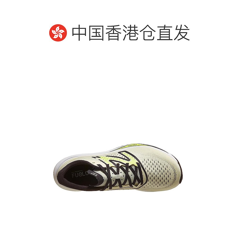 香港直邮潮奢 New Balance  男士 FuelCell Rebel v3 跑步鞋 - 图1