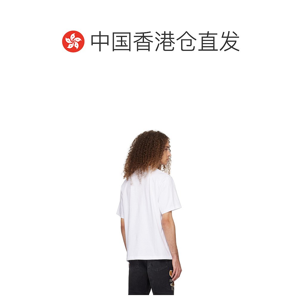 香港直邮潮奢 AMIRI 男士白色 Staggered Chrome T 恤 - 图1