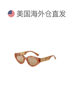 自营Moschino Women's 51 mm Pink Sunglasses - pink 美国奥莱直