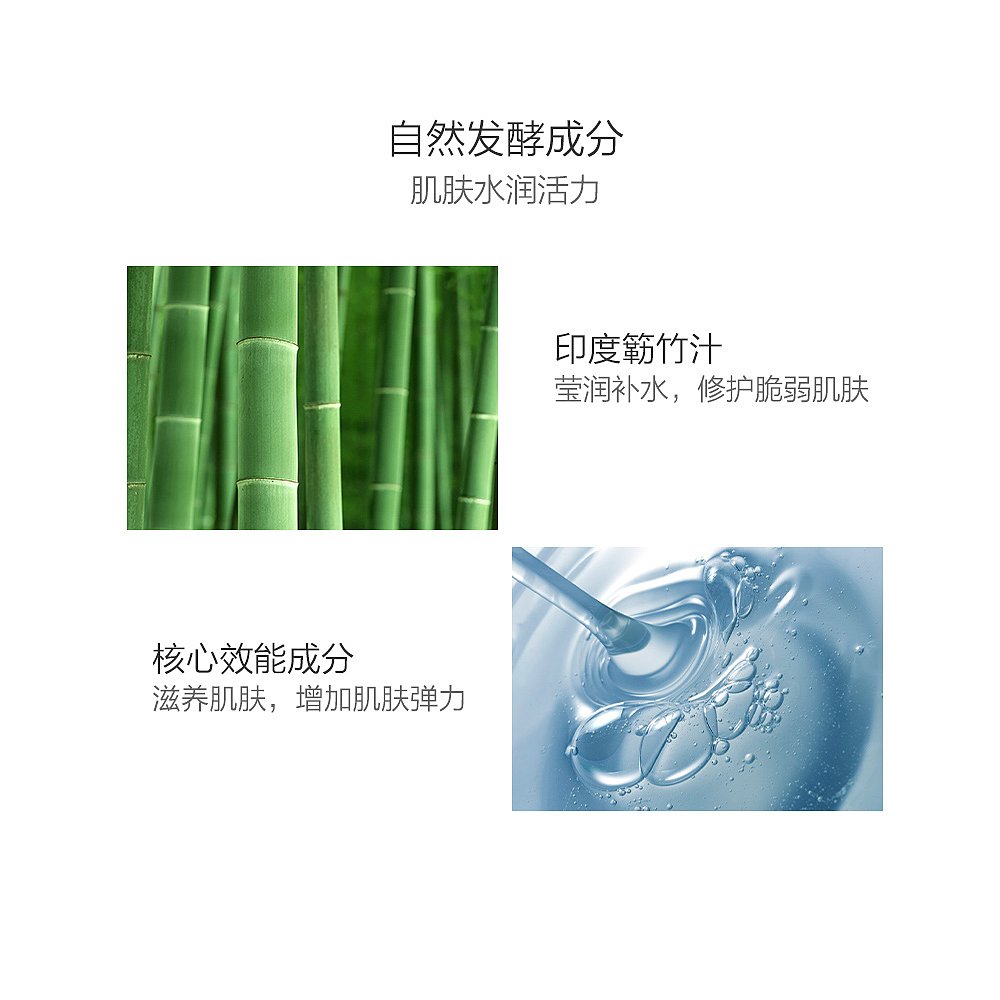 天猫国际海外仓直购韩国直邮sum37度呼吸苏秘惊喜水分套盒补水保湿护肤水乳霜套装3