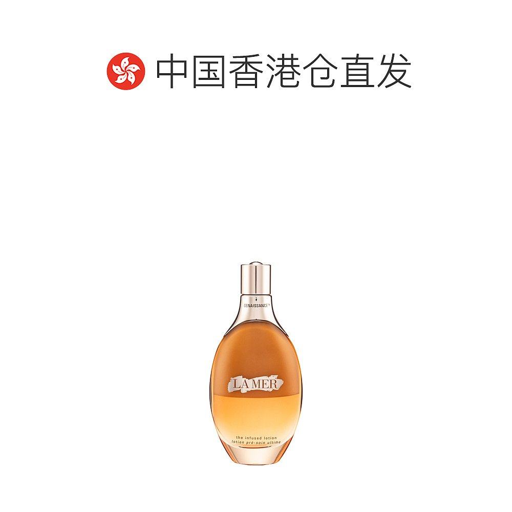  天猫国际全球探物液态精华