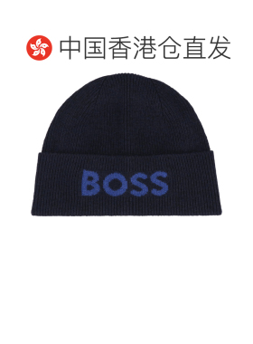 香港直邮BOSS 男士帽子 50548777404 AW2025 蓝色 BOSS men's hat