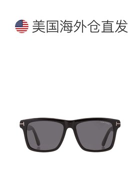 自营Tom Ford Buckley Smoke Square Men's Sunglasses FT0906-N