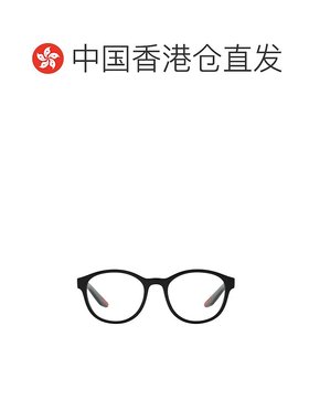 香港直邮PRADA 男士太阳镜 PS07PV1AB1O1 AW2023 黑色 徽标平光镜