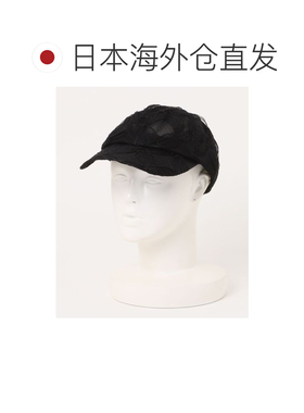 日本直邮Casselini 女士 蕾丝花朵刺绣棒球帽 643【付后1h可退】