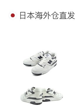 日本直邮NEW BALANCE BBW550BH 宽度 B 女士运动鞋 白色 灰色