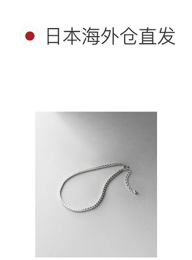1h可退 日本直邮COCOSHNIK 女士银色设计贝内西亚链条手链 767412