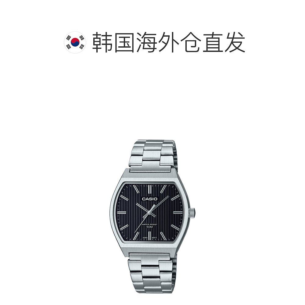 韩国直邮CASIO 日腕表卡西欧手表MTP-B140D-1AVDF - 图1