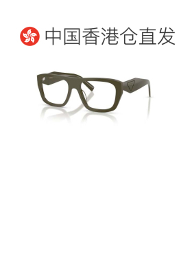 香港直邮PRADA 女士眼镜 PRD07VU26J1O1 CO 绿色 全框平光镜