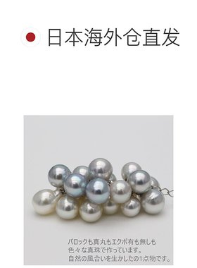 日本直邮珍珠吊坠大号19颗Akoya Pearl10毫米、9毫米、8毫米宇和A