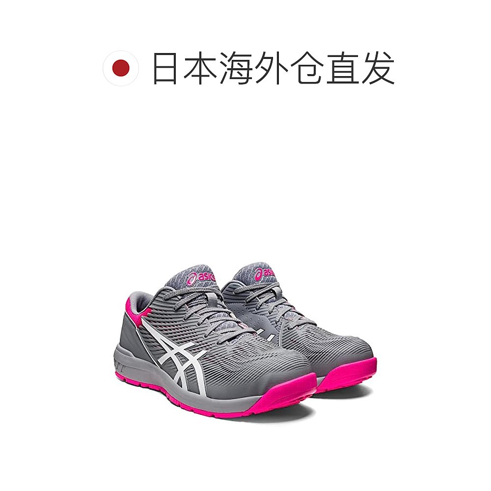 【日本直邮】ASICS 工作鞋 云杰 CP121 工地 25.0 cm 3E石灰/白 - 图1