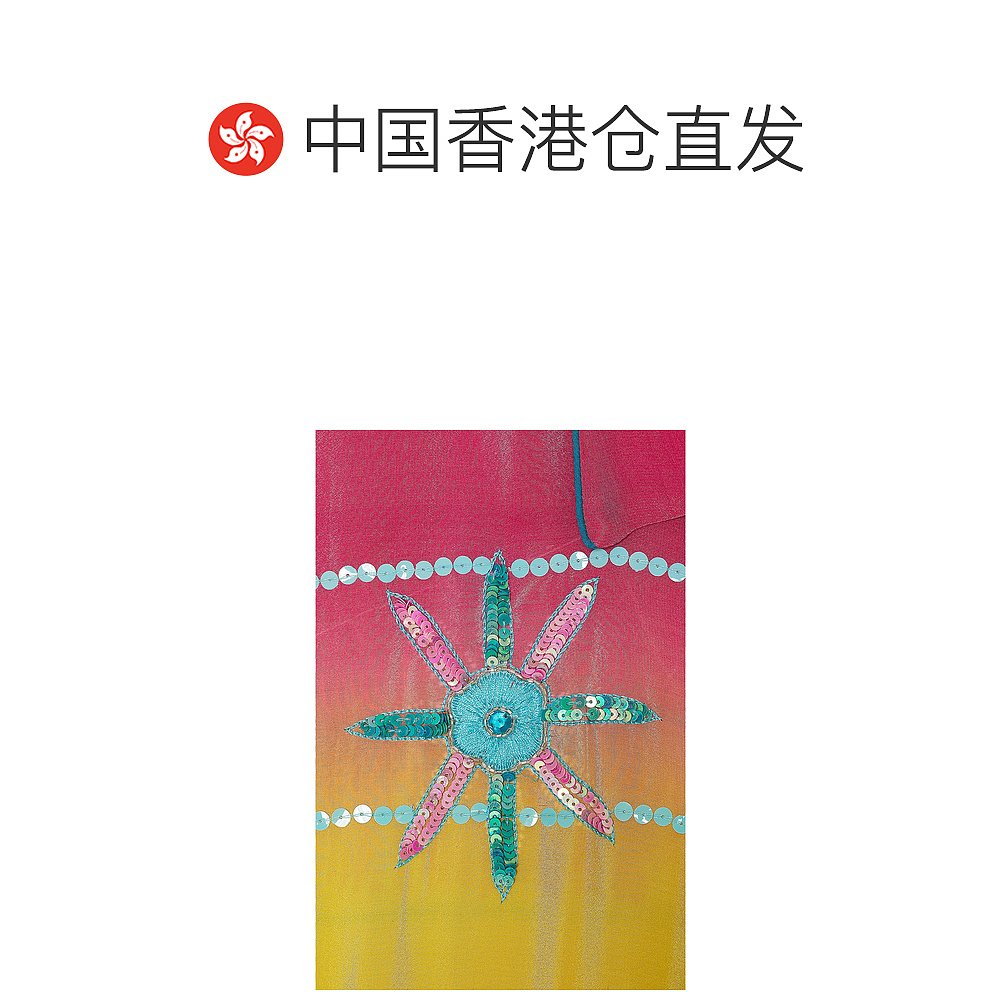 香港直邮潮奢 HARAGO 男士 珠片短袖衬衫 S2418 - 图1