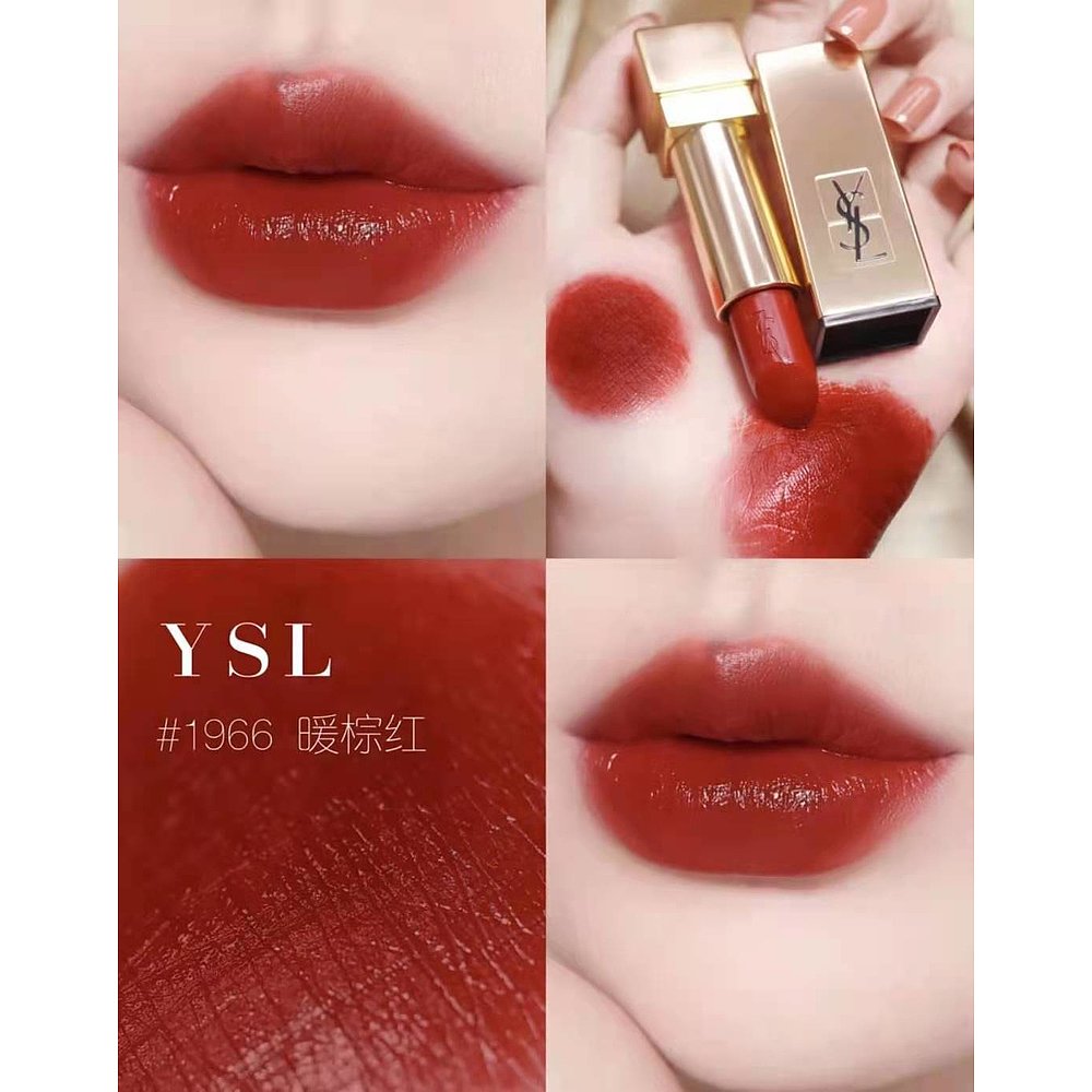 YSL 圣罗兰新款迷魅纯漾金色方管唇膏口红#1966 暖棕红