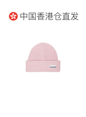 香港直邮GANNI 女士帽子 A4429395 CO 粉红色 徽【付后1h可退】