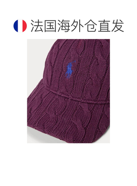 欧洲直邮自营Ralph Lauren拉夫劳伦 女士深紫红色棉质绞花棒球帽