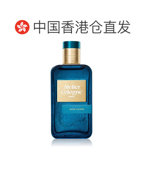 香港直邮ATELIER COLOGNE欧珑香水暗语玫瑰茶花香颂浓香氛10正品