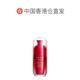 Hong Kong direct mail shiseido unisex eye cream exquisite moisturizing beauty skin care brand authentic