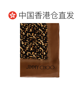 Jimmy Choo 图案丝巾 H68029960围巾 【付后1h可退】